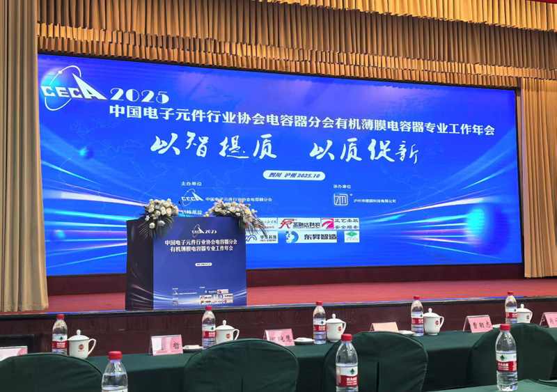 1760753638886596.jpg 微信圖片_20251015095144_52_36.jpg